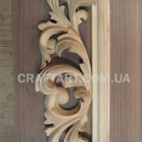 фрагмент різьбленої рамки