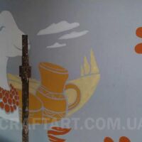 розпис фасаду приватної ферми